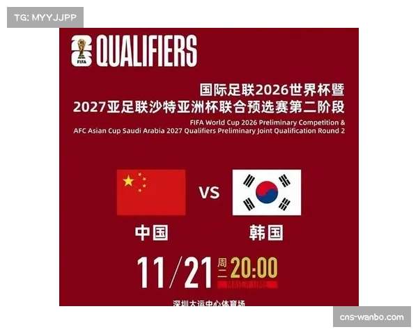 2026世界杯抽签仪式嘉宾阵容豪华多国政要齐聚共襄盛典